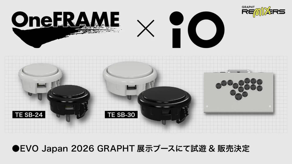 GRAPHTが過去最大規模でEVO Japan 2026に出展決定！アーケードコントローラー「iO」展示やスト6コラボアイテムも
