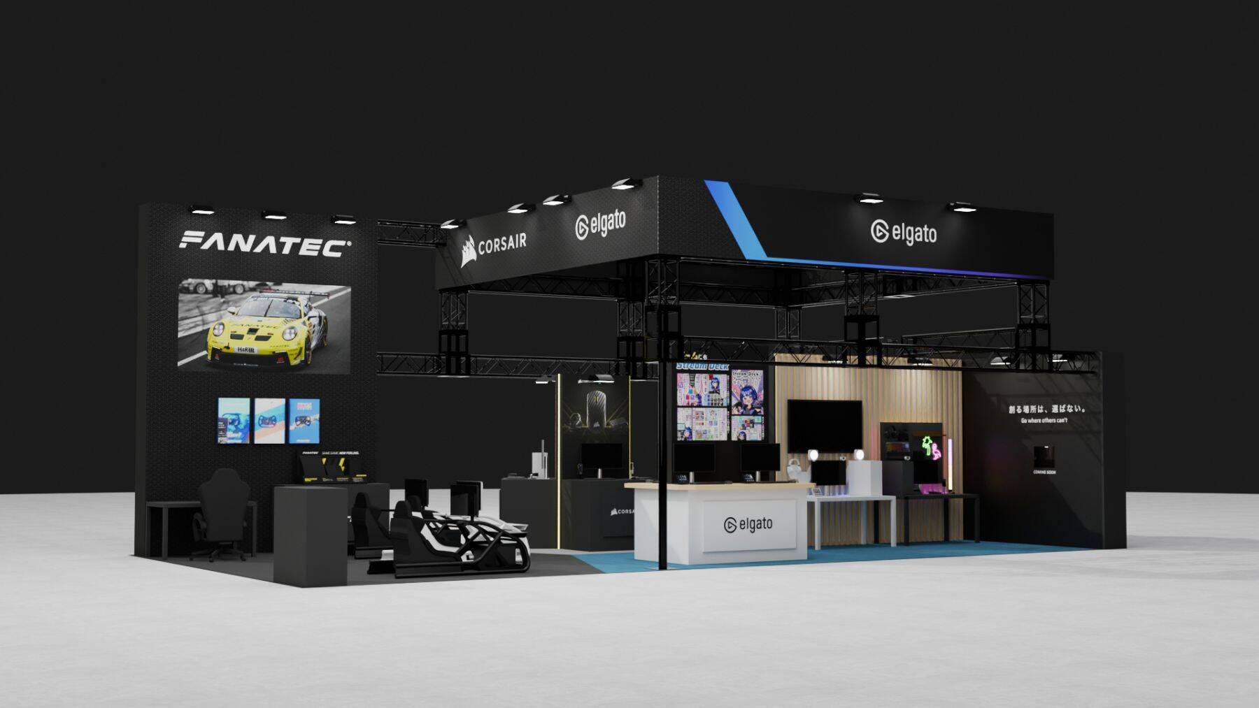 CORSAIR・Elgato・Fanatecが「TGS2026」に合同出展！ゲーミング・配信・シムレーシング環境を体験