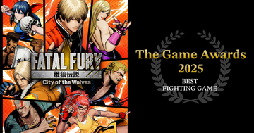 「餓狼伝説 City of the Wolves」が「The Game Awards 2025」の「BEST FIGHTING GAME」を受賞！