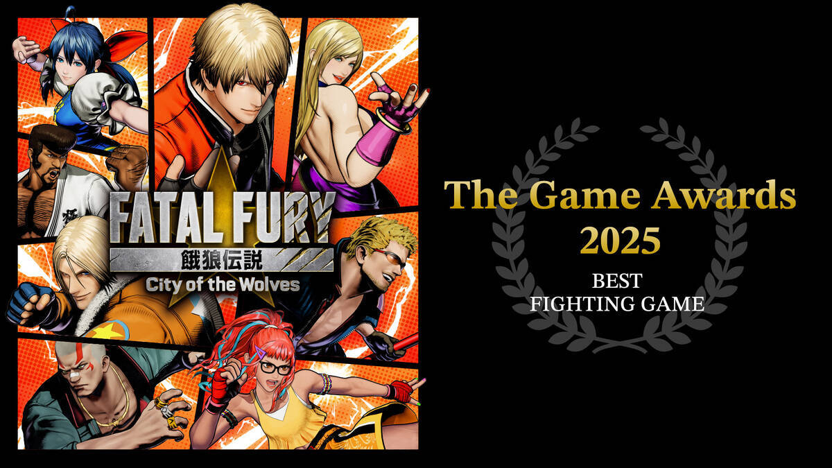 「餓狼伝説 City of the Wolves」が「The Game Awards 2025」の「BEST FIGHTING GAME」を受賞！