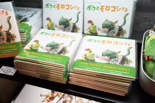 「ヒカセンの熱い要望が実現させた常設ショップ「ファイナルファンタジーXIV GOODS SHOP AKIHABARA」現地レポート！先行販売を含む大量のグッズは全てFF14関連」の画像