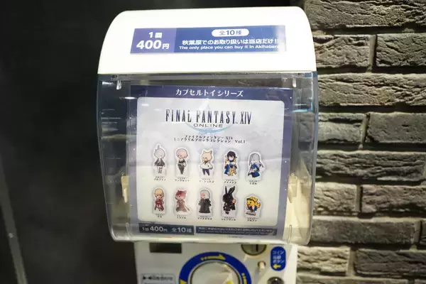 「ヒカセンの熱い要望が実現させた常設ショップ「ファイナルファンタジーXIV GOODS SHOP AKIHABARA」現地レポート！先行販売を含む大量のグッズは全てFF14関連」の画像