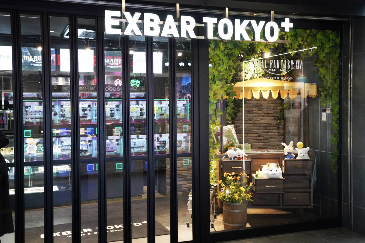 ヒカセンの熱い要望が実現させた常設ショップ「ファイナルファンタジーXIV GOODS SHOP AKIHABARA」現地レポート！先行販売を含む大量のグッズは全てFF14関連