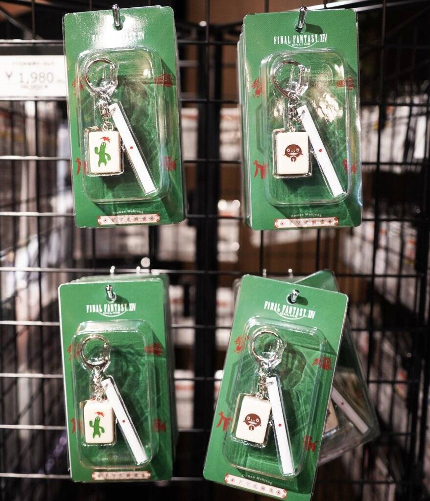 ヒカセンの熱い要望が実現させた常設ショップ「ファイナルファンタジーXIV GOODS SHOP AKIHABARA」現地レポート！先行販売を含む大量のグッズは全てFF14関連