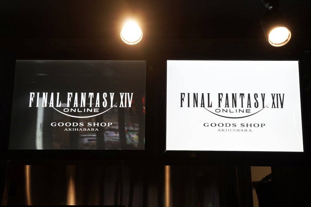 ヒカセンの熱い要望が実現させた常設ショップ「ファイナルファンタジーXIV GOODS SHOP AKIHABARA」現地レポート！先行販売を含む大量のグッズは全てFF14関連