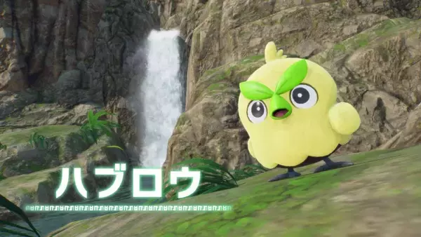 「シリーズ完全新作「ポケットモンスター ウインド・ウェーブ」が発表！新たな御三家ポケモン「ハブロウ」「ポムケン」「ミオリー」が公開」の画像