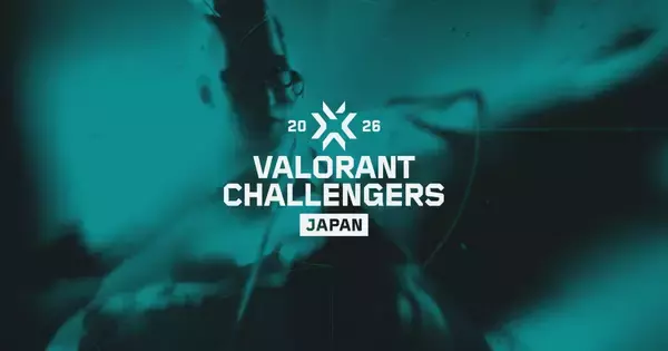 「VCJ 2026 Split 1 Main Stage Phase 1」がついに開幕！「VALORANT Game Changers Japan 2026」のエントリー受付中