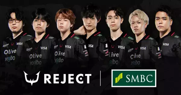 SMBCがeスポーツチーム「REJECT」Pokémon UNITE部門のスペシャルサポートに決定！コラボキャンペーンも開催中