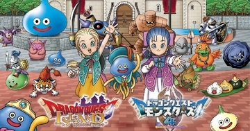 淡路島のアニメパークで「ドラゴンクエストモンスターズ４ 枯れ木のビアンカ・フローラ」のコラボイベント開催決定！限定フードやグッズ、宿泊施設とのコラボ企画も