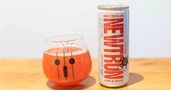 深集中オンでパフォーマンス全開！新アミノ酸配合フォーカスドリンク「NEWTRON(ニュートロン)」をレビュー