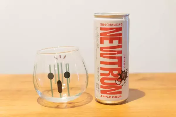 「深集中オンでパフォーマンス全開！新アミノ酸配合フォーカスドリンク「NEWTRON(ニュートロン)」をレビュー」の画像