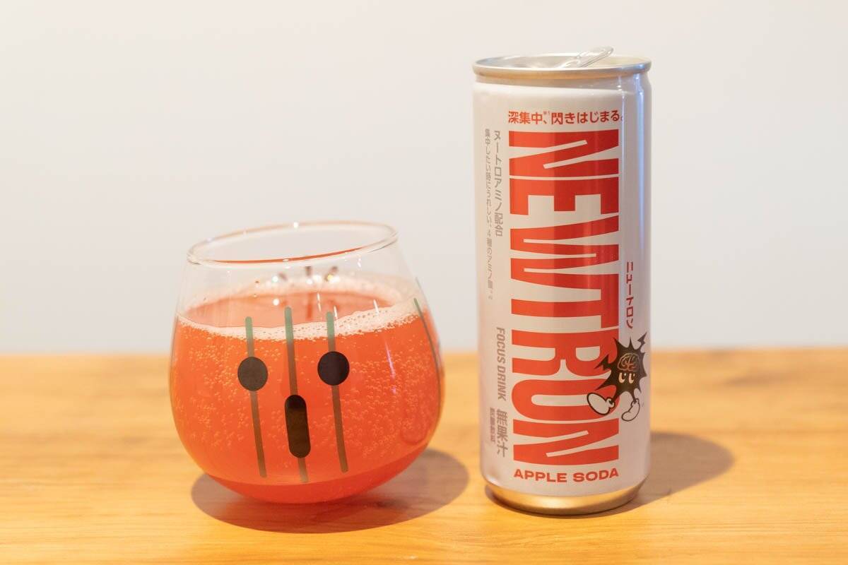 深集中オンでパフォーマンス全開！新アミノ酸配合フォーカスドリンク「NEWTRON(ニュートロン)」をレビュー