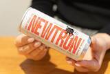 「深集中オンでパフォーマンス全開！新アミノ酸配合フォーカスドリンク「NEWTRON(ニュートロン)」をレビュー」の画像18