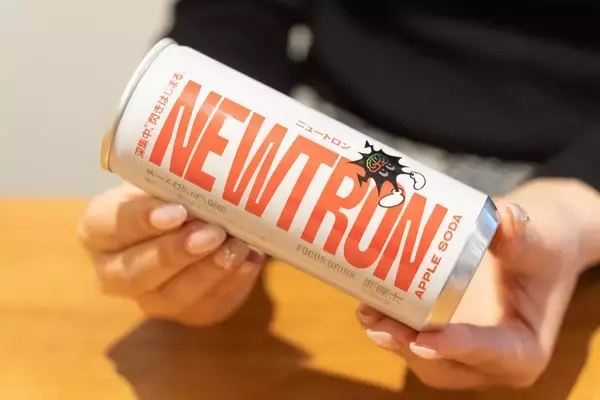 「深集中オンでパフォーマンス全開！新アミノ酸配合フォーカスドリンク「NEWTRON(ニュートロン)」をレビュー」の画像