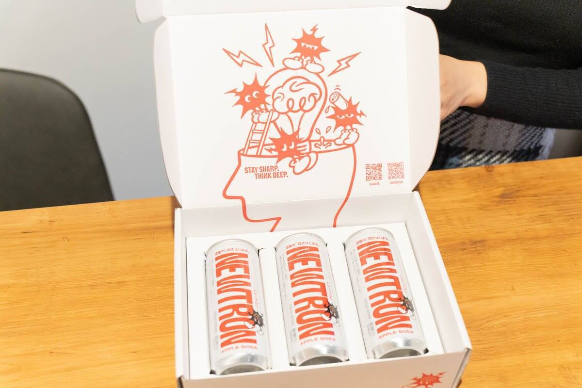 深集中オンでパフォーマンス全開！新アミノ酸配合フォーカスドリンク「NEWTRON(ニュートロン)」をレビュー