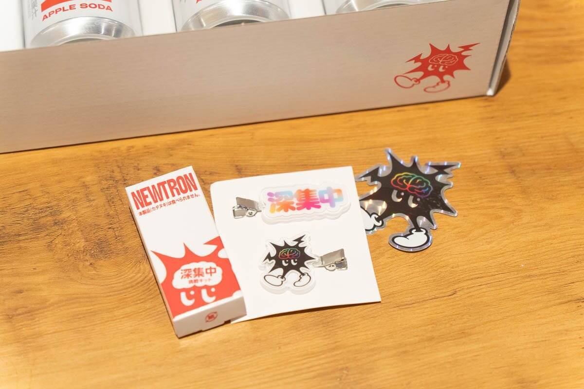 深集中オンでパフォーマンス全開！新アミノ酸配合フォーカスドリンク「NEWTRON(ニュートロン)」をレビュー