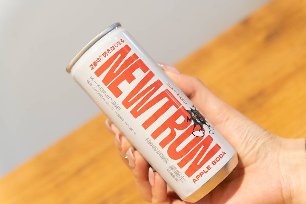 深集中オンでパフォーマンス全開！新アミノ酸配合フォーカスドリンク「NEWTRON(ニュートロン)」をレビュー