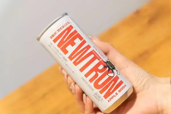 「深集中オンでパフォーマンス全開！新アミノ酸配合フォーカスドリンク「NEWTRON(ニュートロン)」をレビュー」の画像