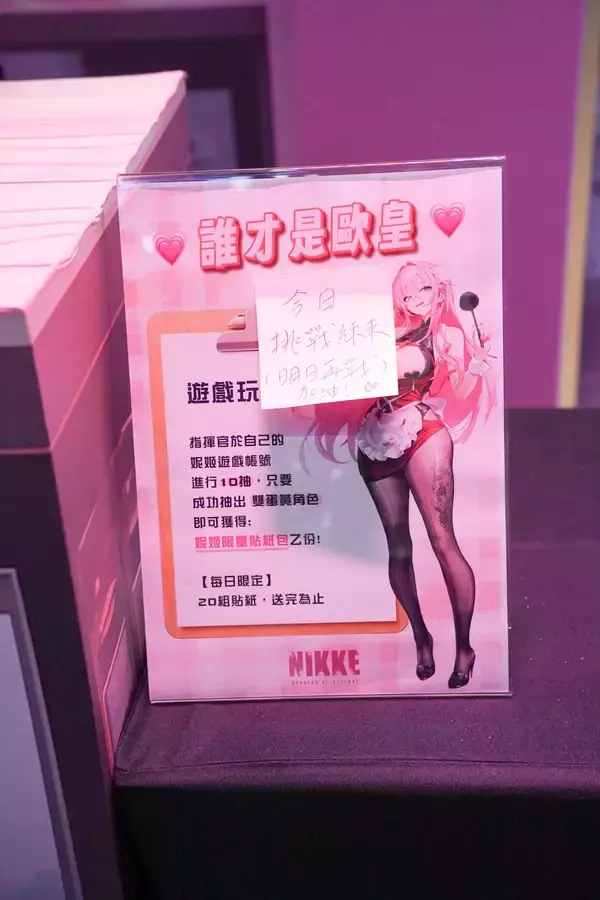 「【TGS2026】「勝利の女神：NIKKE」ブースをフォトレポート！グッズや美麗コスプレイヤーたちで大盛況」の画像