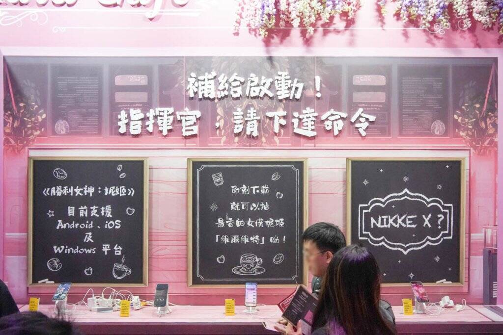 【TGS2026】「勝利の女神：NIKKE」ブースをフォトレポート！グッズや美麗コスプレイヤーたちで大盛況