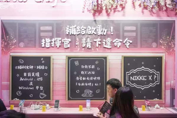 「【TGS2026】「勝利の女神：NIKKE」ブースをフォトレポート！グッズや美麗コスプレイヤーたちで大盛況」の画像