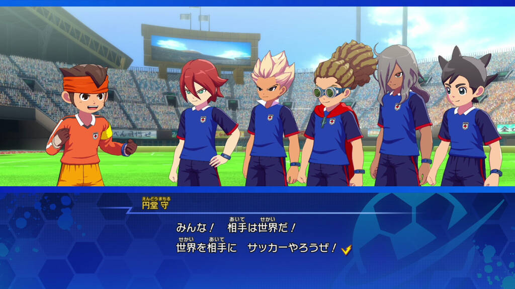 「イナズマイレブン 英雄たちのヴィクトリーロード」無料大型アップデート第3弾「オリオン・ルミナスDLC」が配信中！「オリオンルート前編」解放など