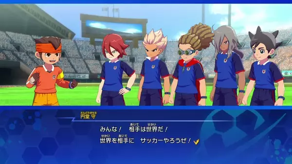 「「イナズマイレブン 英雄たちのヴィクトリーロード」無料大型アップデート第3弾「オリオン・ルミナスDLC」が配信中！「オリオンルート前編」解放など」の画像