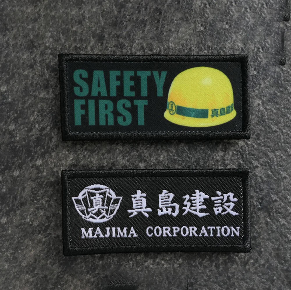 Nintendo Switch 2版「龍が如く 極２」の発売記念グッズが登場！真島建設の社用ワークジャケットやカスタムワークポーチなど