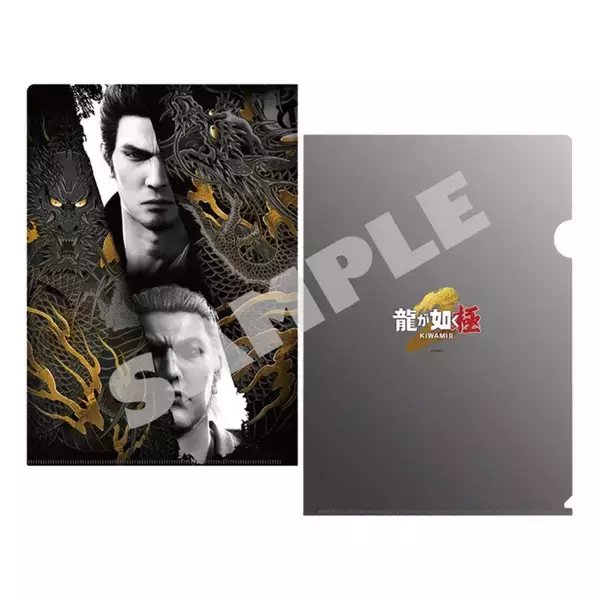 「Nintendo Switch 2版「龍が如く 極２」の発売記念グッズが登場！真島建設の社用ワークジャケットやカスタムワークポーチなど」の画像