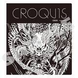 「Nintendo Switch 2版「龍が如く 極２」の発売記念グッズが登場！真島建設の社用ワークジャケットやカスタムワークポーチなど」の画像7