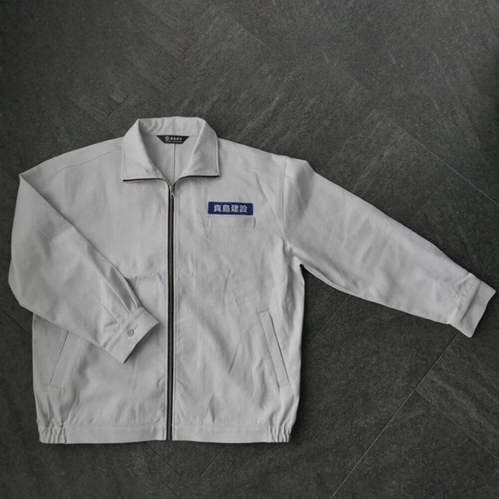 Nintendo Switch 2版「龍が如く 極２」の発売記念グッズが登場！真島建設の社用ワークジャケットやカスタムワークポーチなど