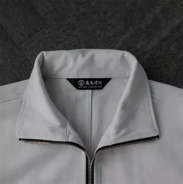 「Nintendo Switch 2版「龍が如く 極２」の発売記念グッズが登場！真島建設の社用ワークジャケットやカスタムワークポーチなど」の画像