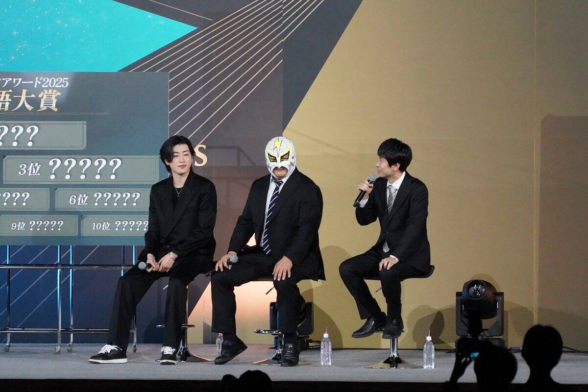 日本eスポーツアワード2025にてeスポーツ関連の流行語大賞が発表！1位は「Clutch_Fi」さんのあの名セリフへ！？