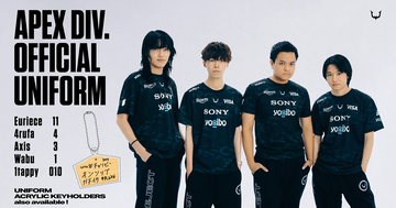 「REJECT」のApex Legends部門にAxis選手が加入！新ユニフォームも発売