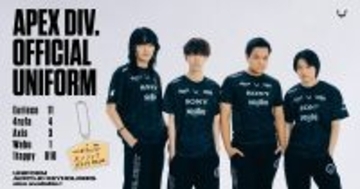 「REJECT」のApex Legends部門にAxis選手が加入！新ユニフォームも発売