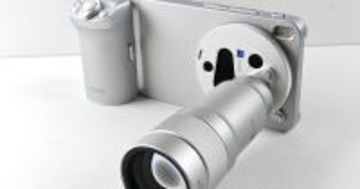 340倍の望遠撮影可能！「vivo X300 Ultra」のカメラを香港でテスト