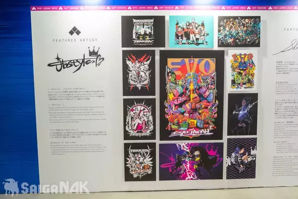 「【EVO Japan 2026】EVO MUSEUMブースレポート！格ゲーの歩みから超ハイクオリティフィギュアまで！」の画像