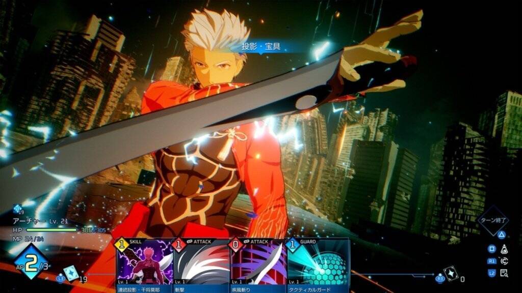 「Fate/EXTRA Record」2027年1月28日に発売決定！各種プラットフォームで予約が開始
