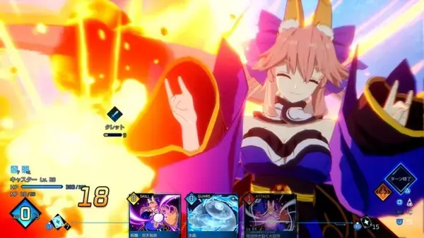 「「Fate/EXTRA Record」2027年1月28日に発売決定！各種プラットフォームで予約が開始」の画像