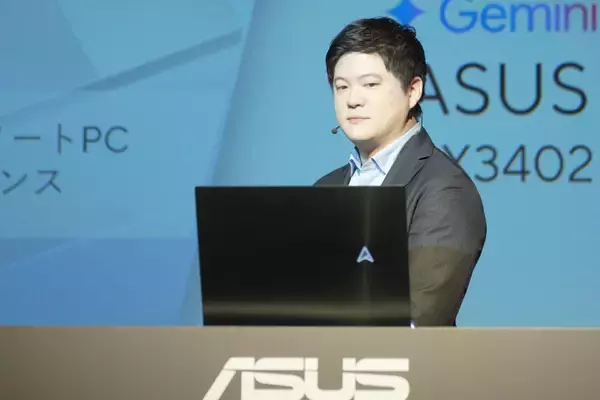 「ASUS JAPANからシリーズ最新モデル「ASUS Zenbook SORA」発表！Jane ぜうんさんなどインフルエンサーとのタイアップも」の画像