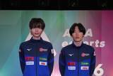 「第20回アジア競技大会のeスポーツ日本代表候補選手が決定！「イーフト」「ぷよぷよ」「GT7」などの選手が新たに発表」の画像2