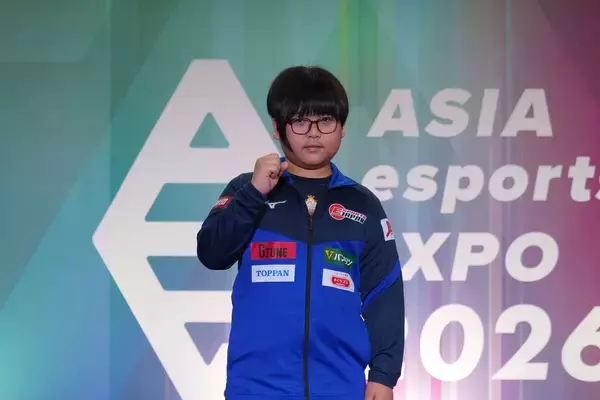 「第20回アジア競技大会のeスポーツ日本代表候補選手が決定！「イーフト」「ぷよぷよ」「GT7」などの選手が新たに発表」の画像