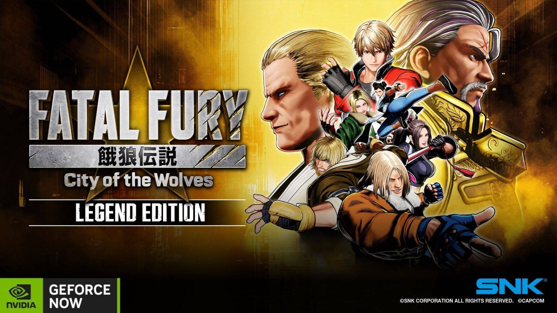 「餓狼伝説 City of the Wolves」がNVIDIAのクラウドゲームサービス「GeForce NOW」に対応！PCのスペックを気にせず餓狼伝説が遊べるように！