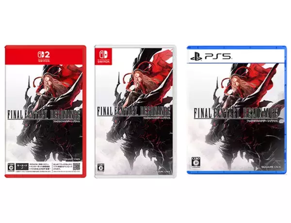 「FFシリーズドット絵の最新作「FINAL FANTASY RESONANCE」2ndトレーラー公開！Switch 2/Switchのダウンロード版も予約開始」の画像