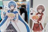 「【ACGHK 2026】「日清 トイキューブ」「日清 ボーカロイド」ブースレポート！リメイクされた出前坊やに大人気のピアプロキャラクターズなど」の画像17