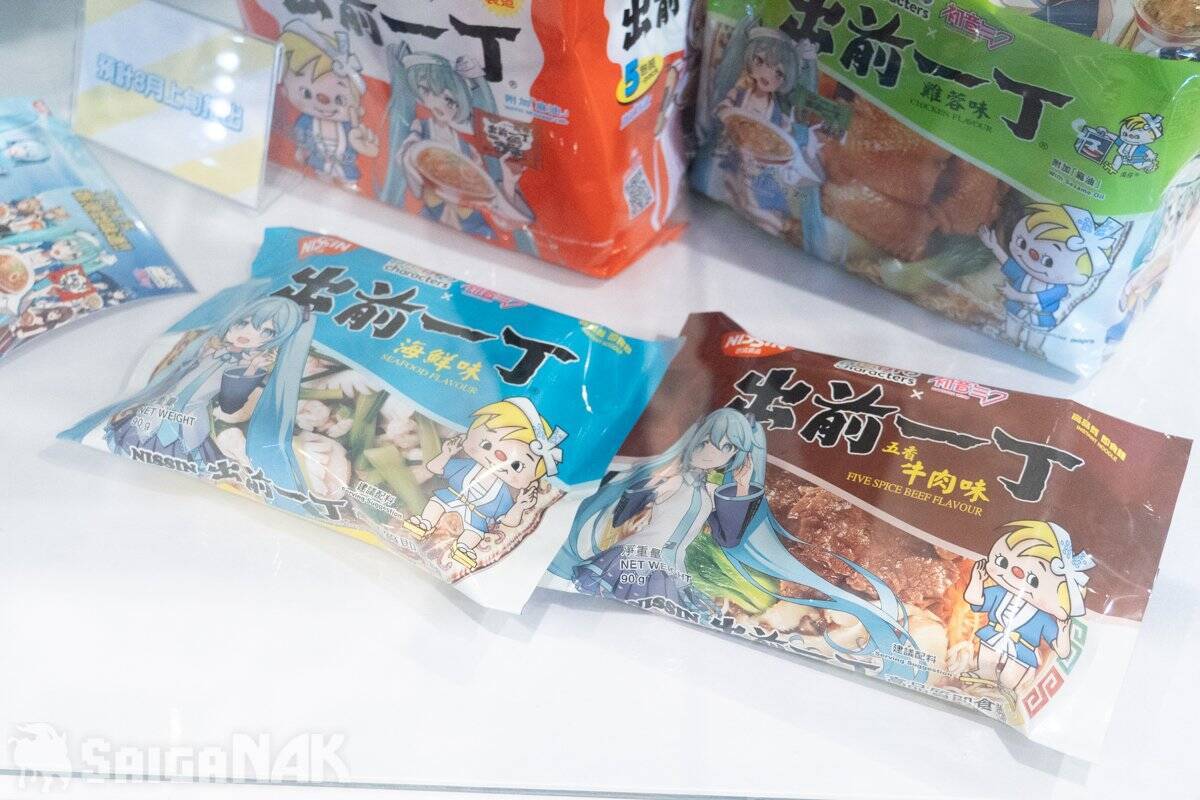 【ACGHK 2026】「日清 トイキューブ」「日清 ボーカロイド」ブースレポート！リメイクされた出前坊やに大人気のピアプロキャラクターズなど