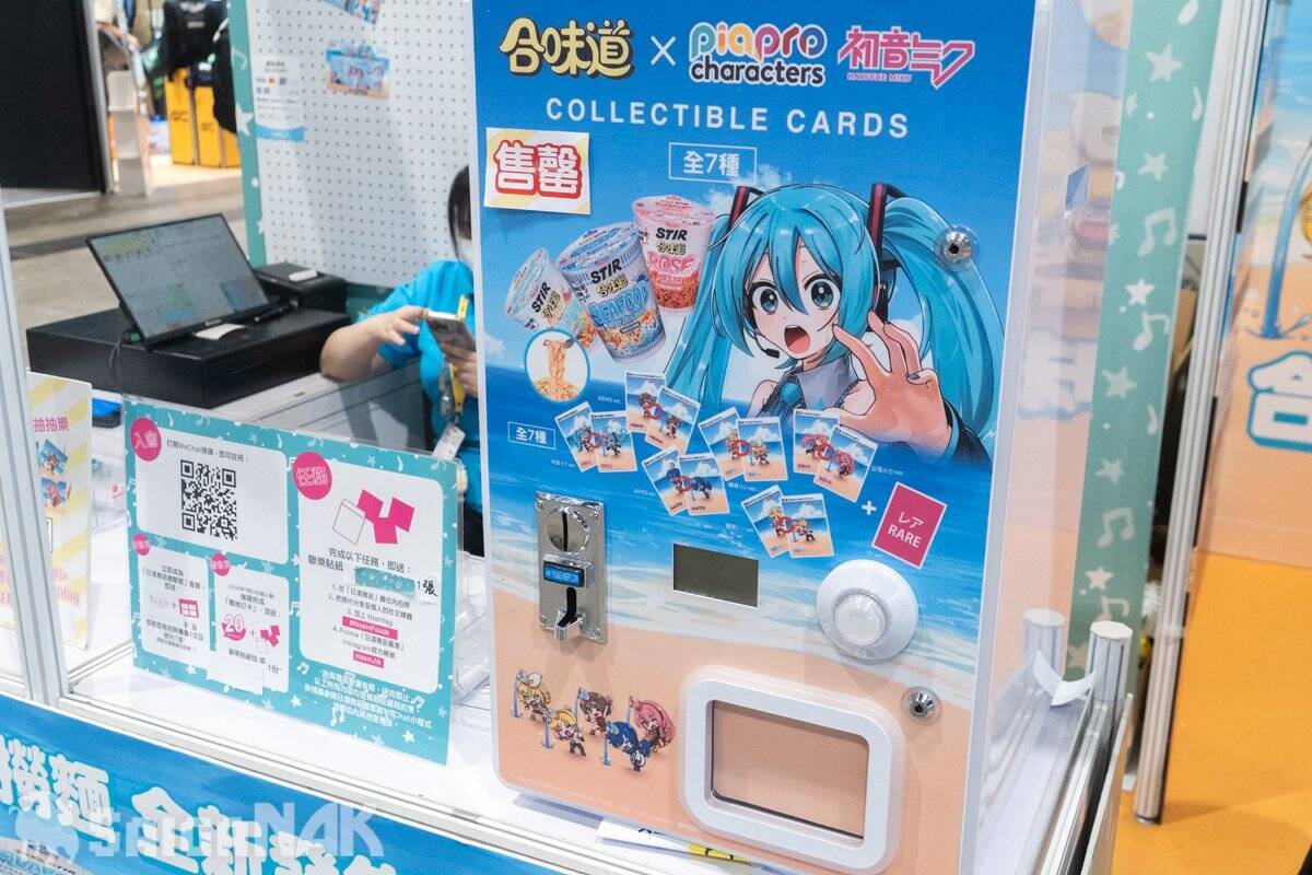 【ACGHK 2026】「日清 トイキューブ」「日清 ボーカロイド」ブースレポート！リメイクされた出前坊やに大人気のピアプロキャラクターズなど