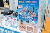 「【ACGHK 2026】「日清 トイキューブ」「日清 ボーカロイド」ブースレポート！リメイクされた出前坊やに大人気のピアプロキャラクターズなど」の画像25