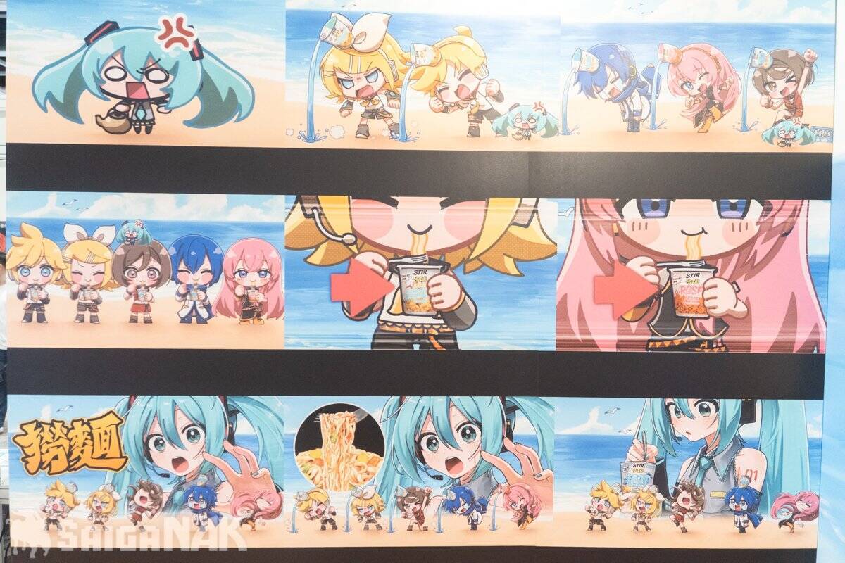 【ACGHK 2026】「日清 トイキューブ」「日清 ボーカロイド」ブースレポート！リメイクされた出前坊やに大人気のピアプロキャラクターズなど