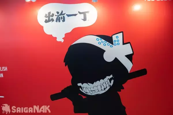 「【ACGHK 2026】「日清 トイキューブ」「日清 ボーカロイド」ブースレポート！リメイクされた出前坊やに大人気のピアプロキャラクターズなど」の画像